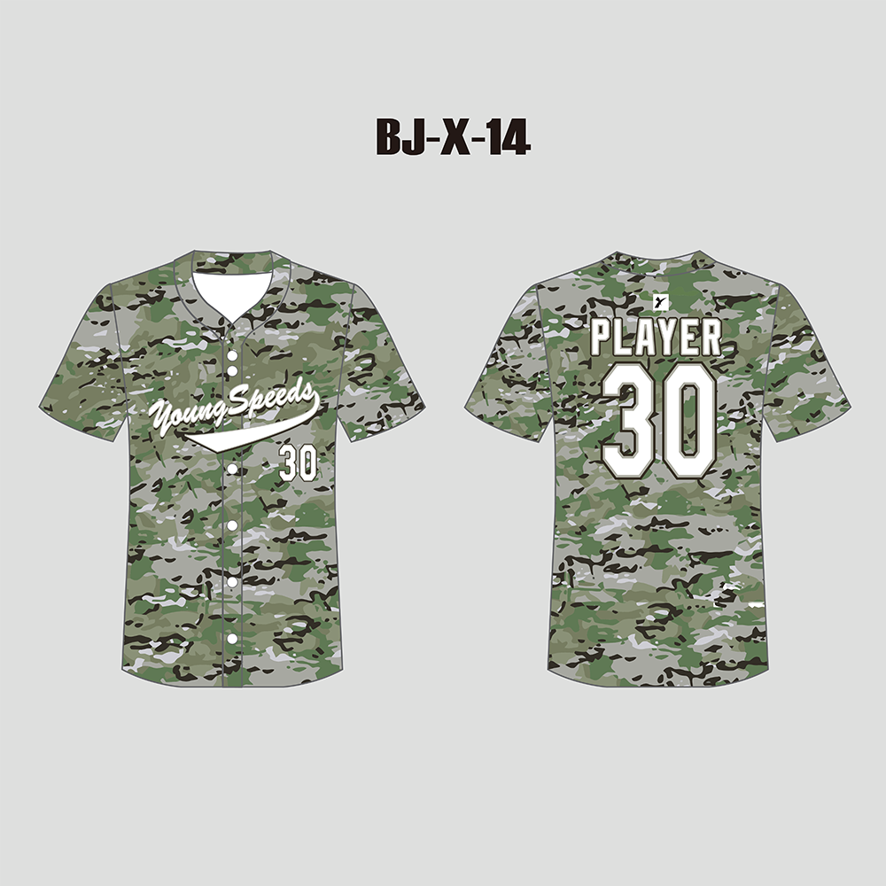 Full Button Custom Camo Baseball Jerseys for Youth Adult | YoungSpeeds