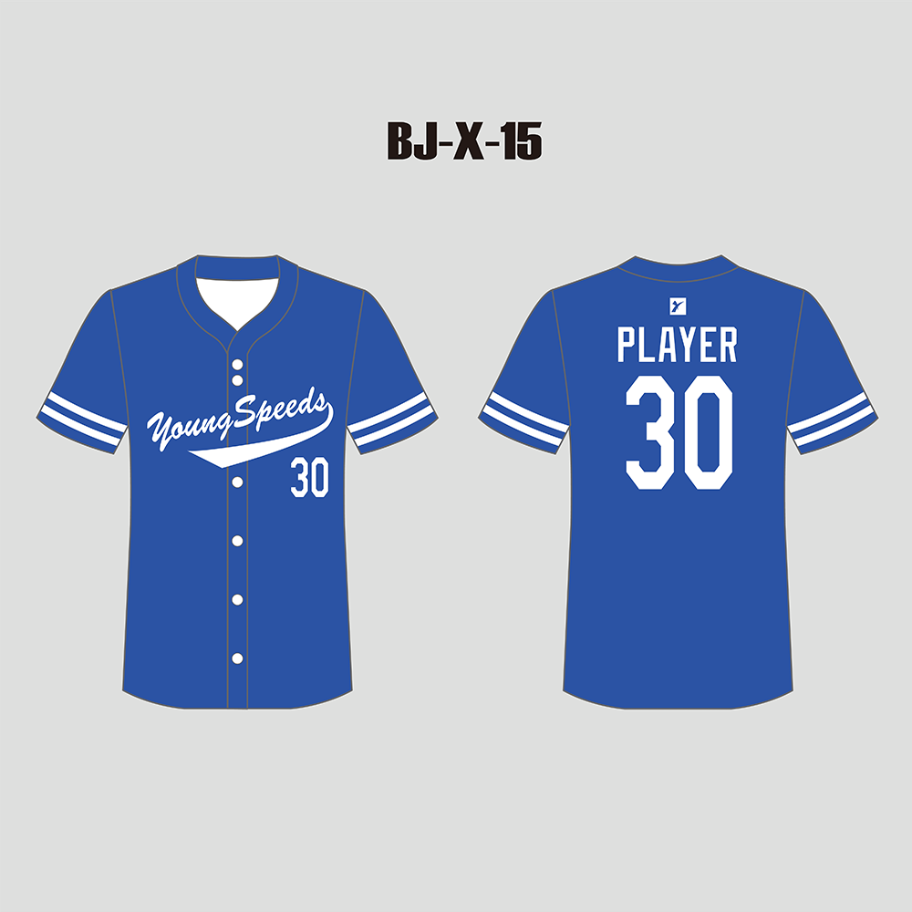 Gradient Blue Button Down Custom Dry Fit Baseball Jerseys | YoungSpeeds