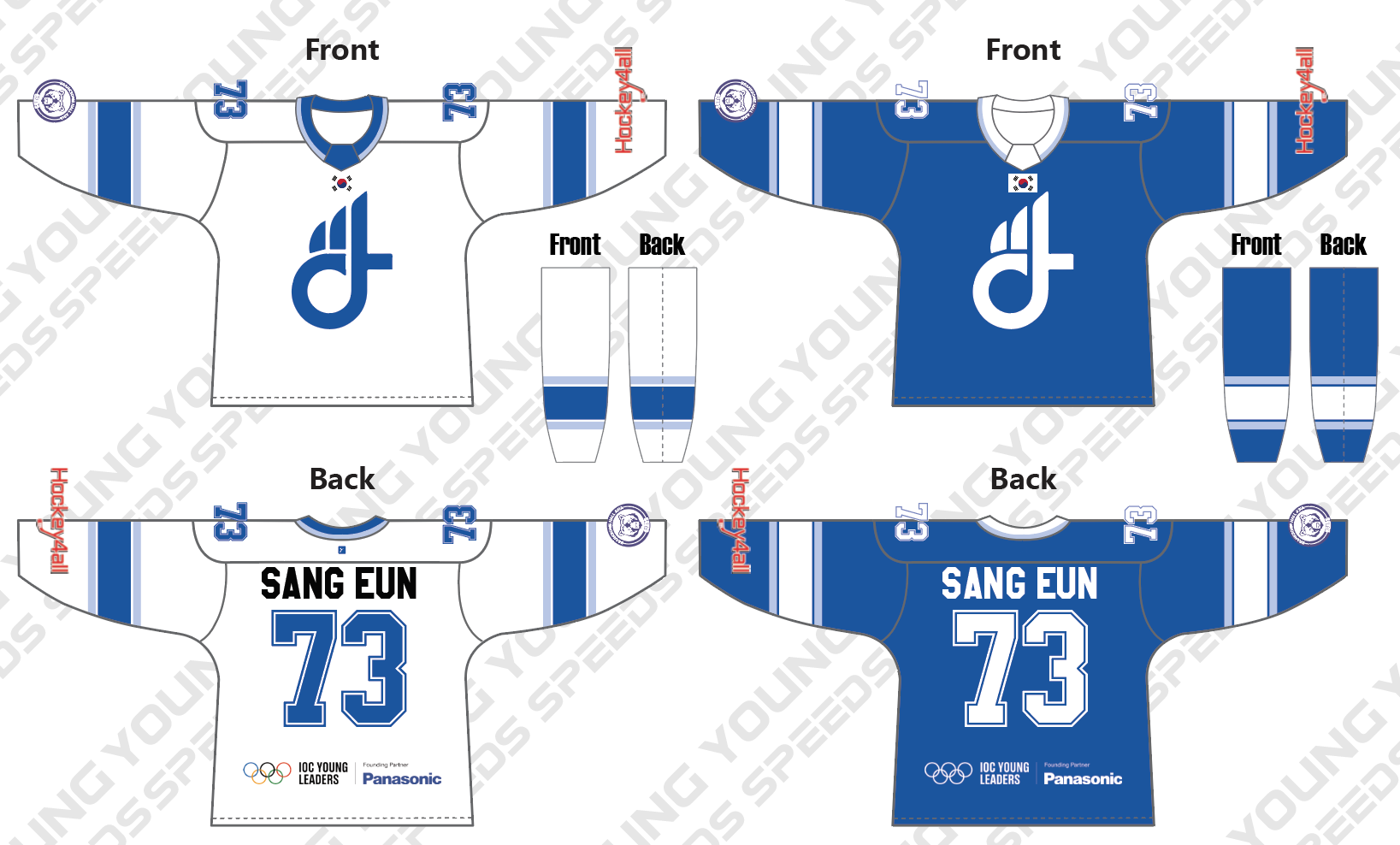 Dream Big Academy Hockey Jersey 2024- SPECIAL ORDER