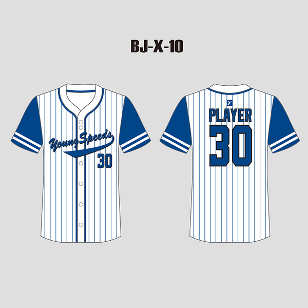 X10 Blue Pinstripes Customized Baseball Jerseys No Minimum - YoungSpeeds