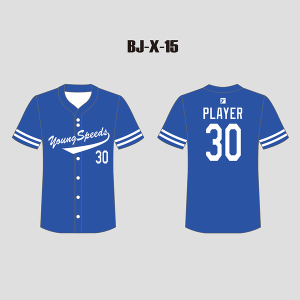 X15 Custom Blue Plain Button Down Baseball Jerseys - YoungSpeeds
